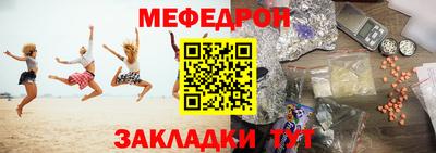 PSILOCYBIN Малоярославец