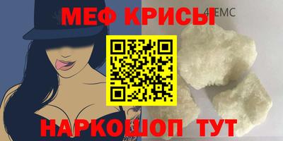 PSILOCYBIN Малоярославец