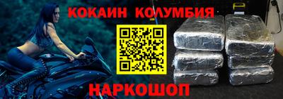 mdpv Малгобек