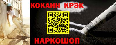 PSILOCYBIN Малоярославец