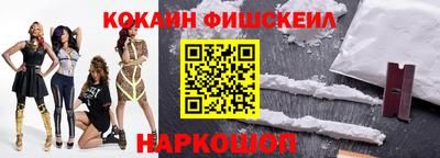PSILOCYBIN Малоярославец