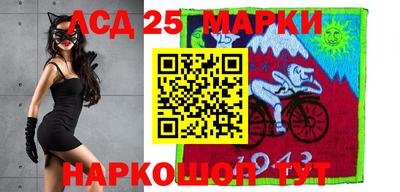 mdpv Малгобек
