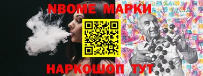 PSILOCYBIN Малоярославец