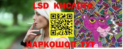 mdpv Малгобек
