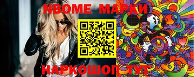 PSILOCYBIN Малоярославец
