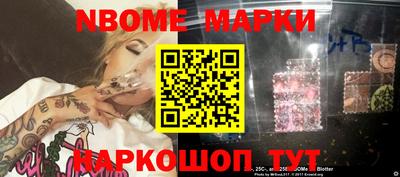 PSILOCYBIN Малоярославец