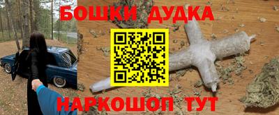 PSILOCYBIN Малоярославец
