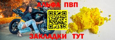 PSILOCYBIN Малоярославец