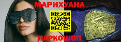 mdpv Малгобек