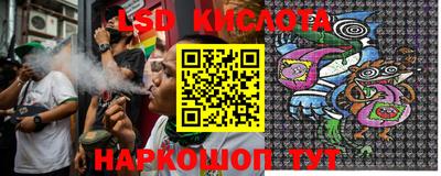 mdpv Малгобек