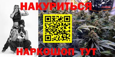 mdpv Малгобек