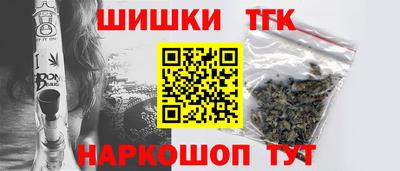 mdpv Малгобек