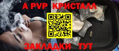 PSILOCYBIN Малоярославец