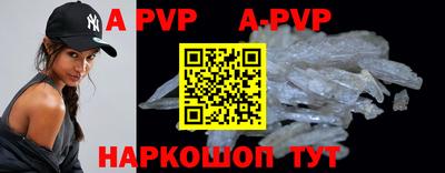 PSILOCYBIN Малоярославец