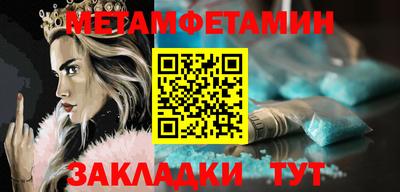 mdpv Малгобек