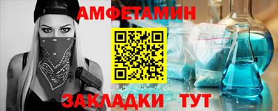 mdpv Малгобек