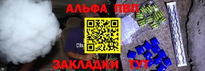 PSILOCYBIN Малоярославец
