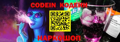 PSILOCYBIN Малоярославец