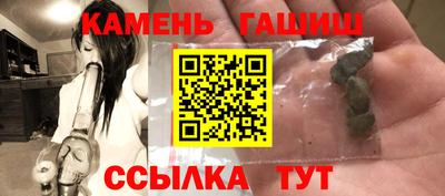 PSILOCYBIN Малоярославец