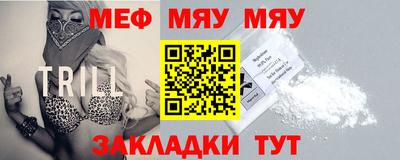 PSILOCYBIN Малоярославец